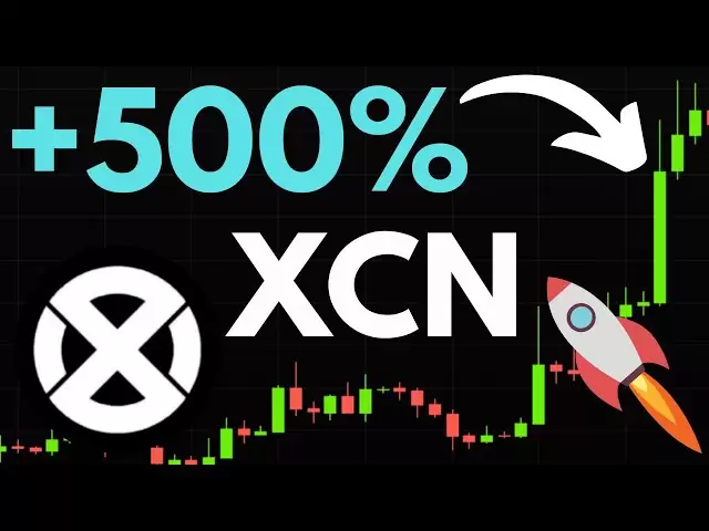 🚀Onyxcoin XCN正在爆炸！ #onyxcoin #xcn #xcnpreceprediction