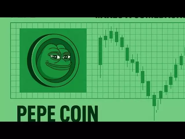 新的Pepe Coin Ath在不久的將來