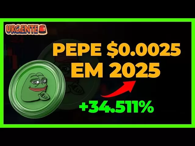 🚨PEPE硬幣$ 0.0025EM 2025？您只需要6900萬個令牌即可致富！ 🚀💰