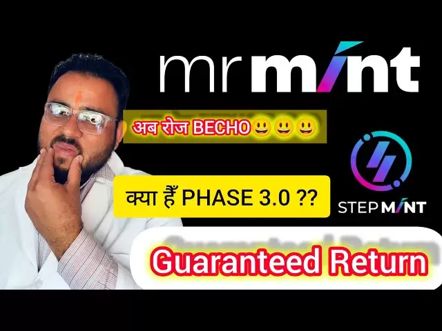 What is Phase 3.0 ?? Now sell MNT TOKEN 😃😃😃 #MRMINT #MNTOKEN #PHASE3.0 #Stepmint