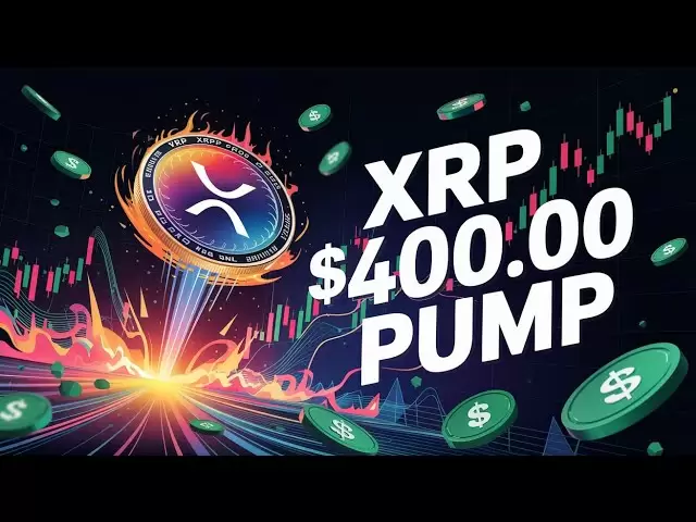 Ripple XRPNews💥開裂：XRP設置為Soar - Ripple News Signals Signals Signals subles subles to Bolders巨大的收益！
