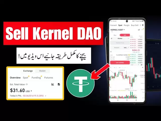 🔥 How to Sell Kernel DAO USDT on Binance | Magadrop Coin Listed LIVE 🚀 | kernel DAO kasay Sell kaeay