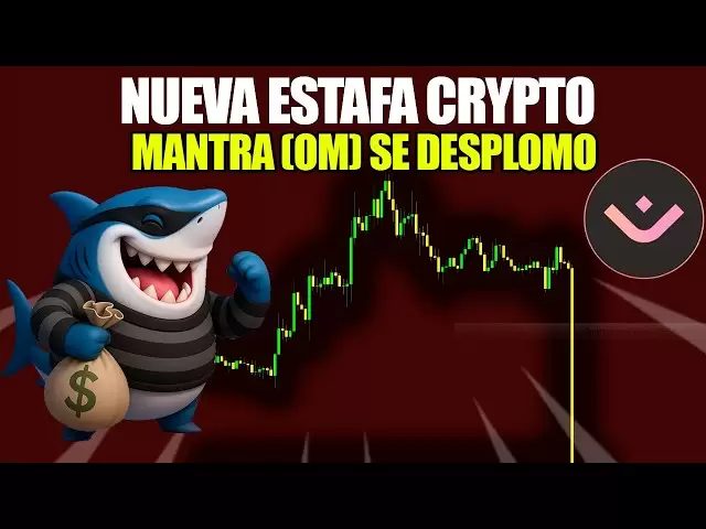 新绵羊，钱被盖了|今天的预测加密货币西班牙语