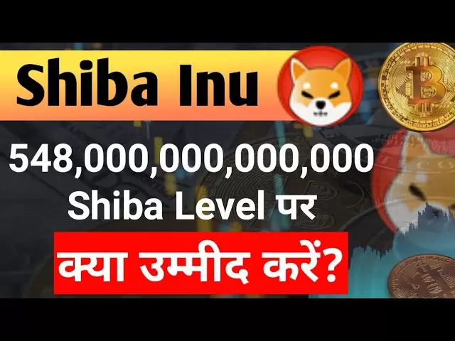 548 000 000 000 000 000 au niveau du shib - à quoi s'attendre? , Shiba Inu Coin News aujourd'hui | Prédiction des prix