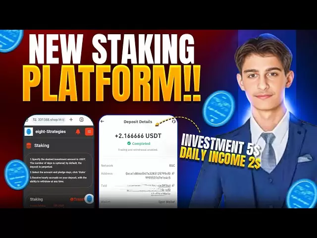 Huit jalonnement gagnent USDT 🔥 | Nouveau butin de crypto instantané aujourd'hui | Butin de paiement instantané | Offre de butin instantané