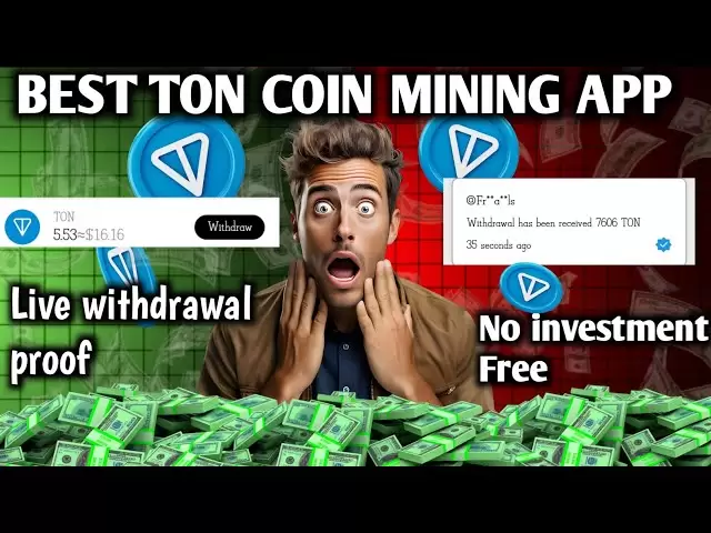 BEST TON COIN 🪙 MINING ⛏️ APP ||SAB MINING KA BAAP || 🪙⛏️