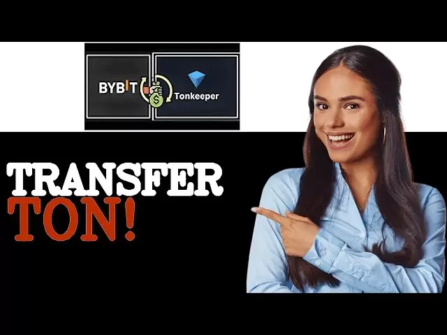 Comment transférer des tonnes de Bybit à Tonkeeper (2025)