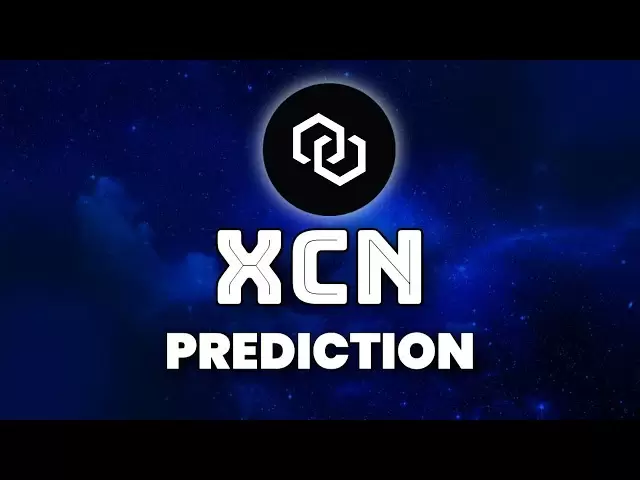 XCN硬币|价格预测与技术分析[三角形的形成！这是给出的