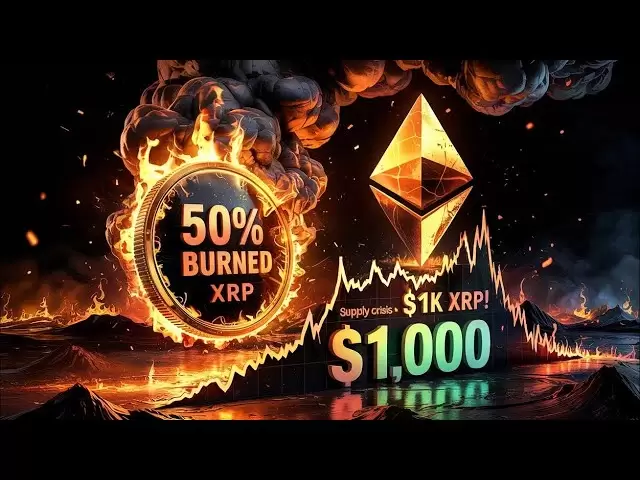 XRP燃燒確認：刪除了50％的供應？ （價格為$ 1,000）