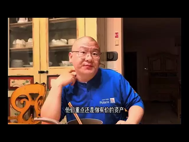 Bao Erye has come to talk about the world of currency circles, the stories and past events that happened in the world of currency circles#ethw #Bitcoin#Share#Dogcoin