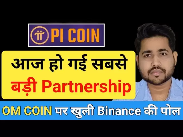 The biggest partnership has happened today. Pi Coin Latest News | Update on Om Coin | Cryptopath