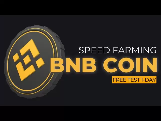 BNB硬幣農場使用Flash Technology開採Binance硬幣的新方法！