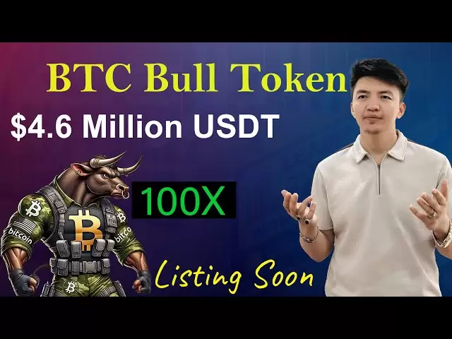 BTC Bull Doken Presale今天更新| BTC Bull Sogken籌集了460萬美元|清單即將到來