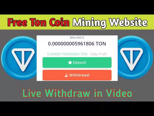 免費噸硬幣採礦網站2025 |在視頻中提取證明（Tonminer24）