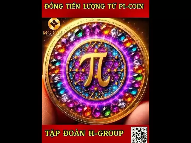 引入H组的Pi-Coin量子货币 - 