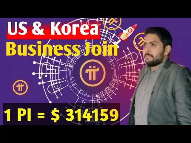 580 New US and Korea Businees Join Pi Coin | Pi Network Update | Pi News | | Pi Price | Tech Guide