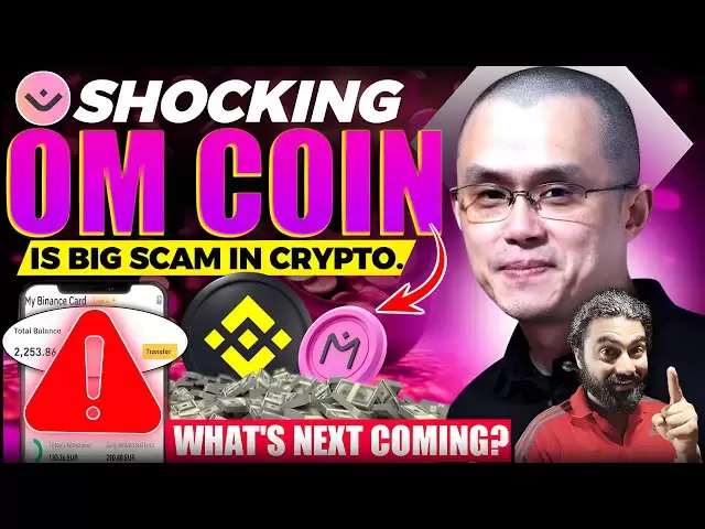 ⚠️ Mantra Coin price OO Binance ❌ Shocking 😳 crypto market update | Mantra coin | Om coin crash |