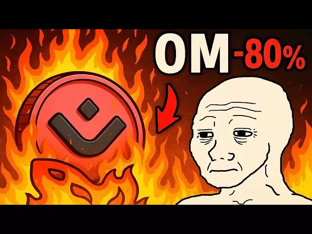 🔥咒语（OM）倒塌了90％​​： +$ 71M清算| rugpull还是Exchange错误？