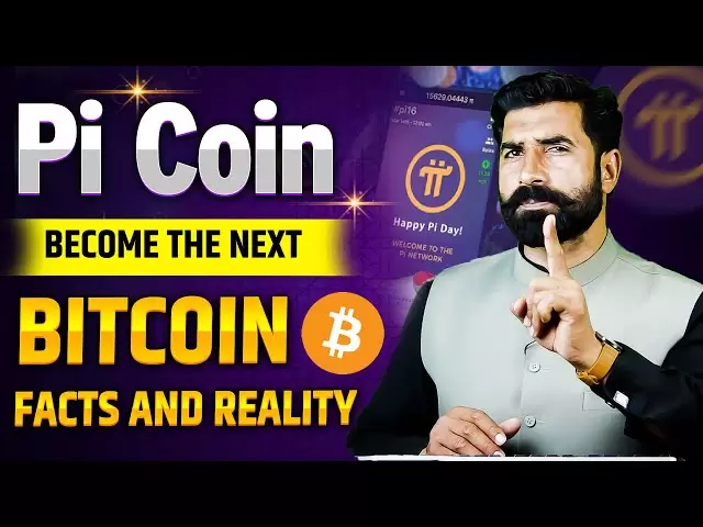 Comment Pi Coin devient le prochain Bitcoin | Mise à jour du réseau PI | PI News | | Pi Prix | Albarizon