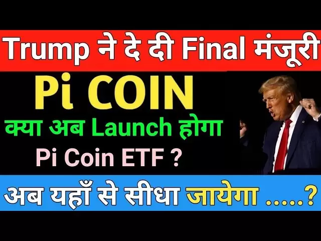 PI COIN LATEST NEWS | UPDATE ON PI COIN | MARKET SUPPORT