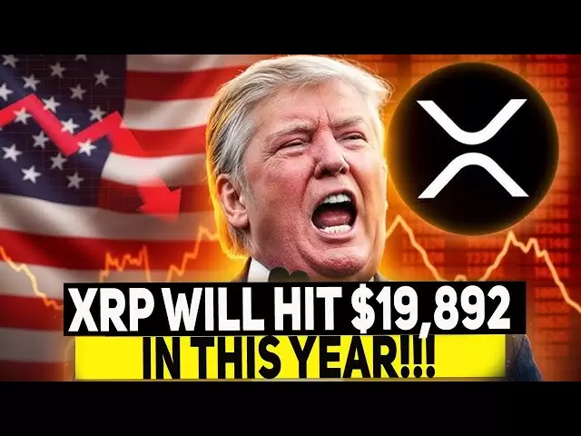唐納德·特朗普總統：如果您持有5000 XRP，您會很富有！ （請立即聽）今天的Ripple XRP新聞