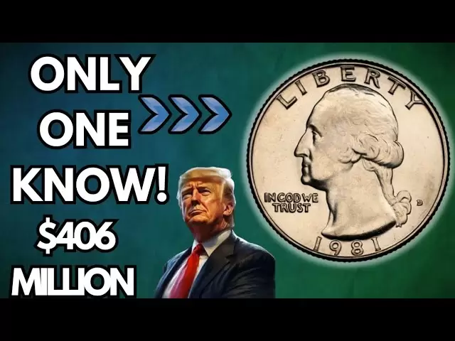 1981 D季度價值4.06億美元？ |稀有硬幣還是只是炒作？
