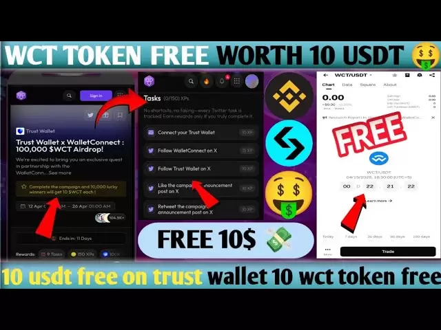 WCT令牌免費價值10 USDT || 10 USDT在信任錢包上免費WCT上市日期符合🔥