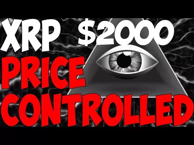 🔥XRP設置為飛行 - 您被綁在了！