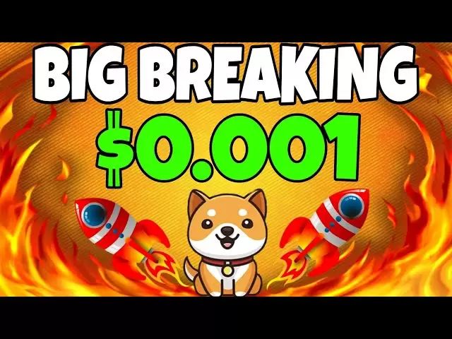 $ 0.001 $ 0.001下一個好消息🤫嬰兒門檻價格預測2025