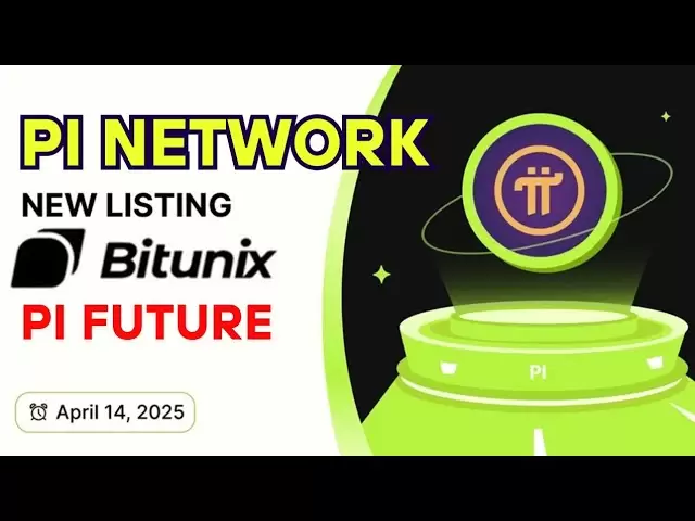 Bitunix官方列表PI網絡！ PI硬幣輸入時間交易！ ‼ PI網絡今天最新