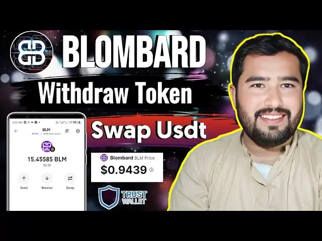 鮑馬德空投| BLM令牌交換USDT | BLM列表二進制