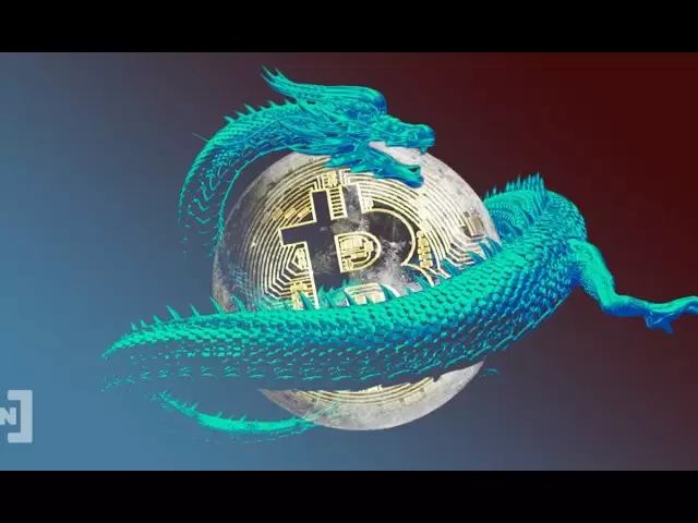 14.04.2025 ' BTC COIN ANALYSIS ' This video has English subtitles.