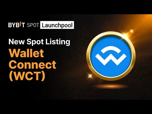 バイビットlaunchpool $ wct報酬プール$ 2.000.000 wctステークUSDT＆mnt報酬エアドロップwct