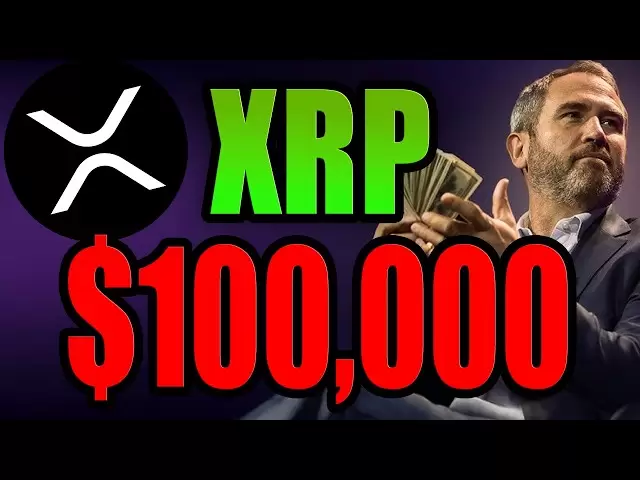 确认的！ 3万亿美元来XRP！