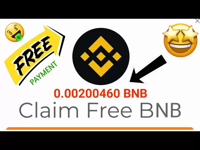 赚取免费的BNB 2025 || BNB云挖掘|| BNB免费开采||免费的BNB || BNB开采免费