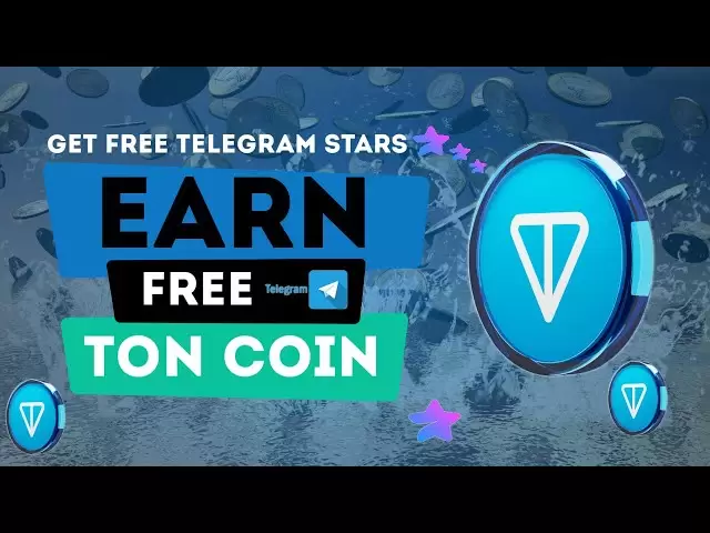 如何與Kiddyearner賺取免費的Ton Coin並獲得免費的電報明星 - [現場提取2025]