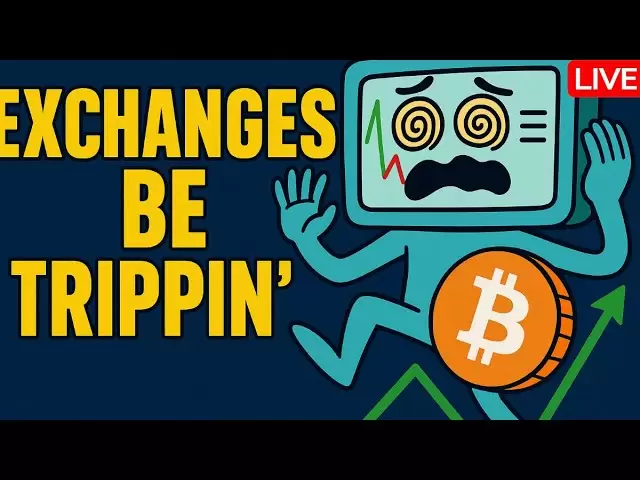 交換はトリッピンです！トランプコインのロックが解除されます！ ETF流出