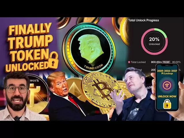 最终🚨trump代币解锁🚀20％的供应发布设定，以摇动市场波动#pirevolution