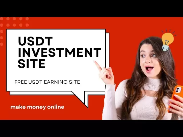 Site de gain USDT gratuit | Comment gagner USDT | Meilleur centre commercial USDT | Plateforme d'investissement USDT |