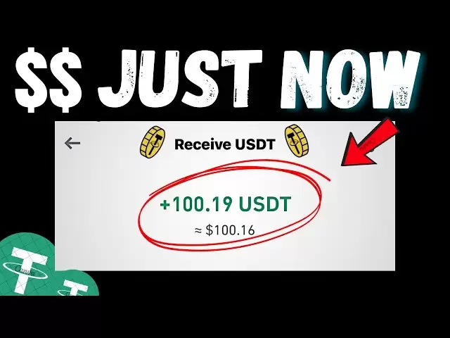 新推出的Airdrop Bot-每天50 USDT到Wallet（今天免費加密）