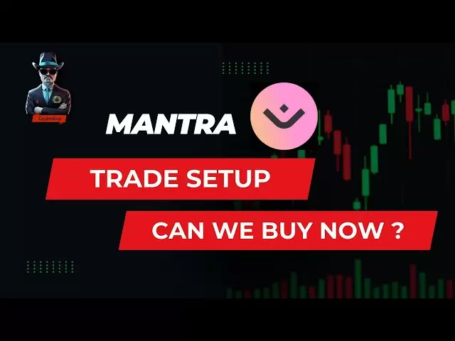 🚀Mantra硬幣價格預測，如何玩OM Mantra的55％泵。 🚀