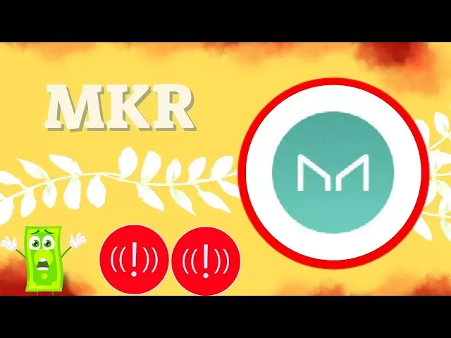 MKR預測15/APR製造商硬幣價格新聞今天 - 加密技術分析現在更新價格