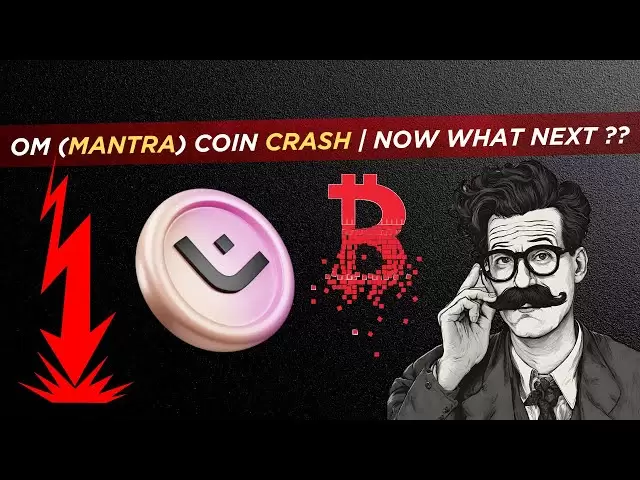 OM（咒語）硬幣崩潰| 1小時內消失了55億美元|現在接下來呢？ 🤨