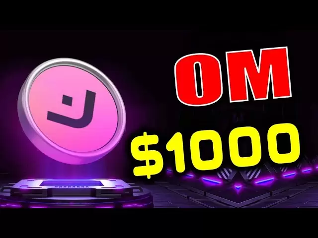 OM（Mantra）硬幣快速更新🚀| OM令牌價格預測| OM預測2025🚀🚀