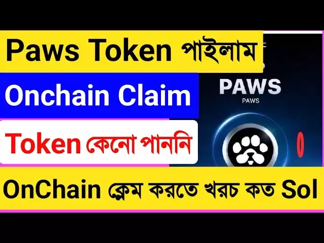 Paws Token got to make onchain how many solution fees will require a fee.