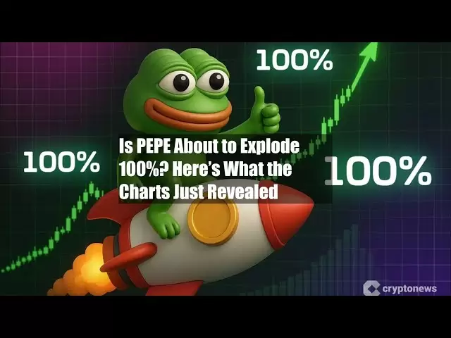 Pepe即将爆炸100％吗？这是图表