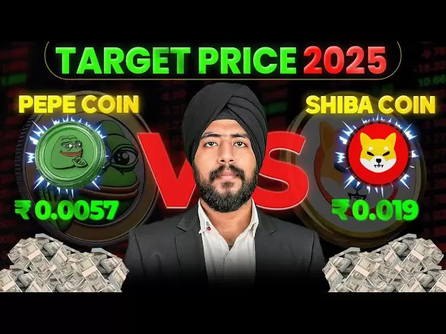 Pepe vs Shiba Inu：哪種硬幣會觸摸100盧比？
