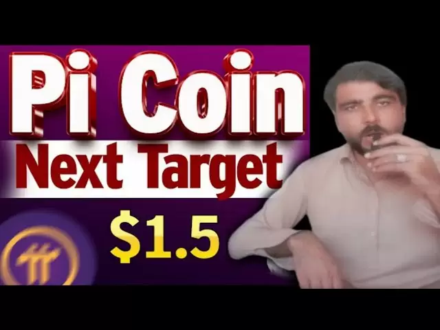 PI硬币下一个目标| PI网络更新| PI新闻|加密| PI价格|