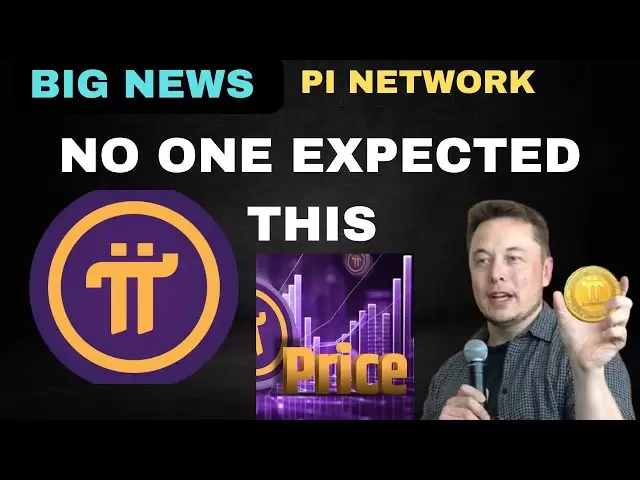 PI NETWORK & BINANCE CAN PI COIN HIT $100 WITHOUT BEING LISTED🔥🔥