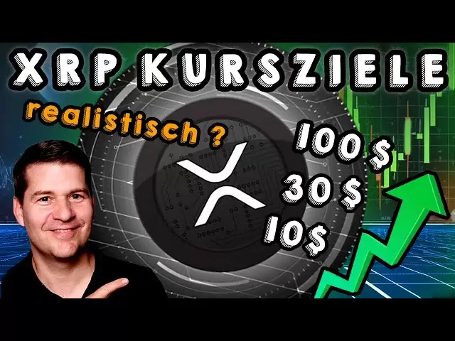 Ripple XRP价格预测：这是专家对2030年价格目标的评价